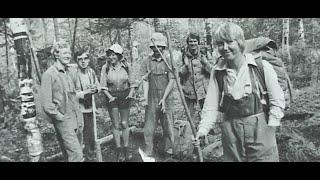 Студенческий спортивный пеший поход Хамар Дабан  1976 / Student sports hiking tour  Hamar Daban 1976