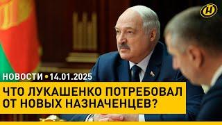 БЕЗ ВСЯКОЙ ДУРИ! Куда и зачем Лукашенко послов направил? Политика Беларуси/ интервью с экстремистом