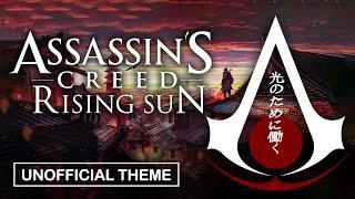 Assassin's Creed Codename Red - Main Theme [Dragons in the Shadows]