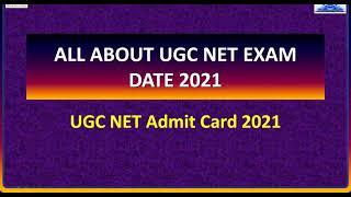 UGC NET Admit Card 2021 :All about admit card NTA NET 2021