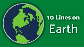 Earth - 10 Lines on Earth | TeachMeYT