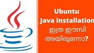 how to install java in ubuntu