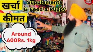 Puppy Feeding Guide: How Much to Feed and ets #germanshepherd #dog #viral