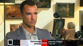 Александр Орлов в программе "Мастер-класс" на телеканале Эксперт 27 сентября 2010 года