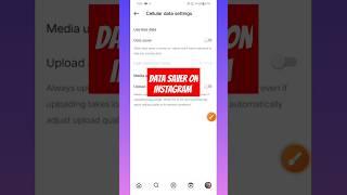 Instagram data saver mode on kare |How to enable data saver mode Instagram | Instagram data saver on