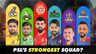 Strongest Side in PSL 2025? | Squad Analysis & Best XI