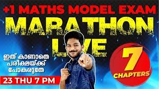 PLUS ONE  MATHS | Model Exam | Marathon Live | Chapter 1- 8 | EXAM WINNER