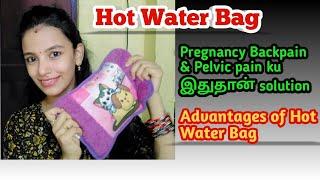 How to use hot water bag | For Period Pain, Joint Pain, Pelvic pain | Hot water bag review