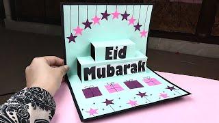POP UP Eid Mubarak Card  // Handmade easy card Tutorial//Beautiful Eid Card Making card