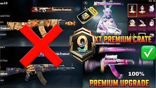  Big Change Premium Crate Confirm Leaks Is Here | Level 7 New Upgradable AKM | PUBGM