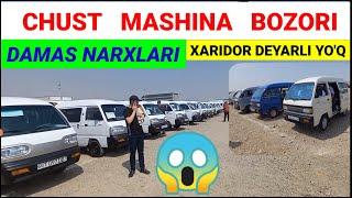 21 - MAY DAMAS MASHINA NARXLARI 2024. NAMANGAN CHUST MASHINA BOZORI. #damas #avto #mashina #namangan