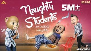 Filmymoji ||  Naughty Students || Middle Class Madhu || MCM