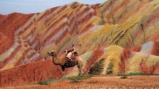 Разноцветные скалы Чжанъе Данься, Китай (Zhangye Danxia Geopark China) 张掖丹霞国家地质公园