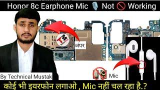 Honor 8c Earphone Mic Not Working Solution By Technical Mustak  #honor8c #mic