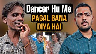 Dancer Hu Me | Muje Pagal Bana Diya Hai | Popatbhai Ahir | Social Work India