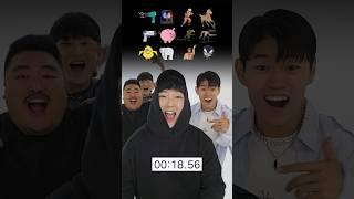 Emoji Beatbox Challenge #beatbox #tiktok