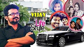 Actor Vijay Luxury Lifestyle, Family, Cars, Biography | Tamil Celebrity Rewind #4