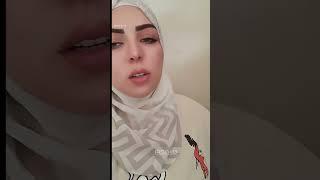 سیگار کشیدن دختر محجبه ایرانی در لایو | Iranian hijab girl smoking live 