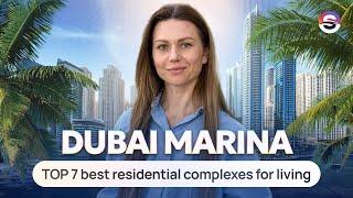 Top 7 properties in Dubai Marina for smart Investors