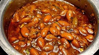 How to Make Rajma Masala | जानिए धमाकेदार राजमा बनाने का राज | Rajma Masala Recipe | Rajma ki Sabji