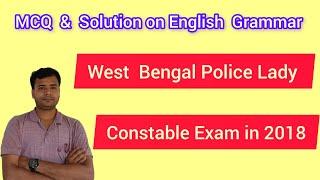 wbp lady constable main exam 2018 mcq solution on english grammar  ||