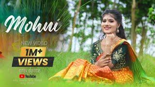 Mohni - Dance Cover || ft. Bristi || Monika Verma & Toshant Kumar || Only Dance