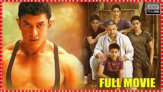 Aamir Khan Latest Blockbuster Hindi Dubbed Sports Action Drama Telugu Full Movie || TeluguMovies