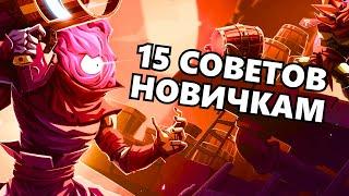 Как не застрять на 0 извилин - 15 советов новичкам в Dead Cells