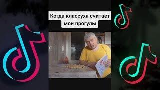 Геннадий Горин Лучшие Мемы 11