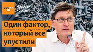 Кремль предложит корейский план раздела Украины. Что не учли эксперты? / Новости Украины