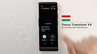 Vasco Translator V4 oktatóanyag: A beszédfordító funkció használata