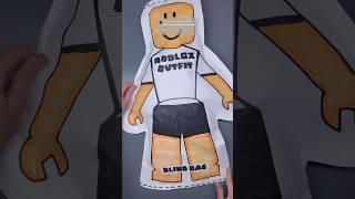 Roblox Outfit Blind Bag!#blindbag #diy #papercraft #squishy #papersquishy #youtubeshorts #unboxing