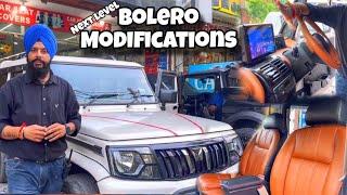 Next Level Modified Bolero | Car Planet | Bolero Modification | Modified Club