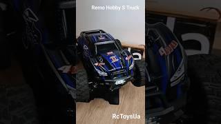 Remo Hobby S Truck 1631 #rctoysua #remohobby #rccar