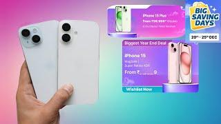 iPhone 15, 16 Big Price Drop?  Flipkart Big Saving Days Sale (HINDI)