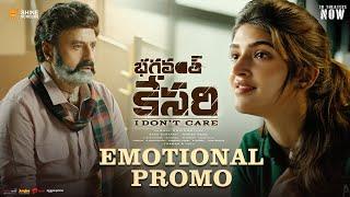 Bhagavanth Kesari Emotional Promo | Nandamuri Balakrishna | Sreeleela | Kajal | Anil Ravipudi