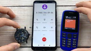 Xiaomi Mi A2 Lite vs Nokia 105 vs Skeleton Clock/ Incoming and Outgoing Mobile Calls