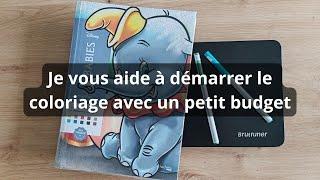 Je vous aide à démarrer le coloriage avec un petit budget