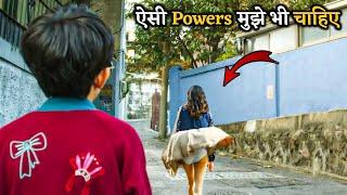 This Boy Can Sees The World In Slow Motion | Movies With Max Hindi
