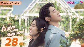 [A Robot in the Orange Orchard] EP28 | Fall in Love with a Robot | Leon Leong/Sun Qian | YOUKU