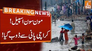 New spell of monsoon rains | Karachi Massive Rainfall Spell Entered | Breaking News | GNN