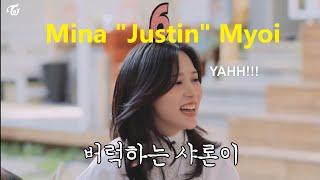 [TWICE] Mina "Justin" Myoi