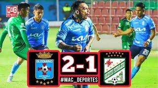 Resumen del clásico cruceño: Blooming 2-1 Oriente Petrolero (amistoso) | Mac Deportes