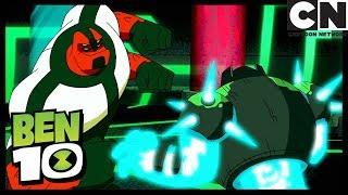 Intravensión Parte 3: Extaños Compañeros | Ben 10 en Español Latino | Cartoon Network