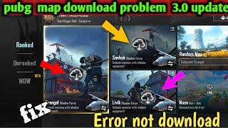 How to fix maps download problem in pubg 3.0 update l pubg  maps download problem l unstable error