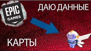 Как получить Discord Nitro бесплатно. Nitro бесплатно за 5 минут. Как получить нитро в 2021 году.