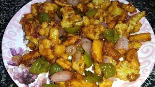 Baby corn and gobi manchurian recipe in kannada #kala tv kannada cooking channel ️