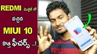 Top 10 Xiaomi MIUI 10 New Features! MIUI 10 Hidden Settings & Features Explained  (TELUGU)