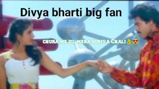 chura ke dil mera short video|Divya bharti ️#divyabhartibigfan #divyabharti #superstar