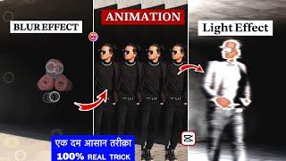 Begum Bagair Badshah Kis Kaam Ka Reel Editing || Capcut Video Editing || Trending Reels Editing ||